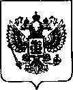 Приказ Росстандарта №2033 от 16.09.2021, https://oei-analitika.ru