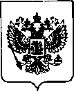 Приказ Росстандарта №2032 от 16.09.2021, https://oei-analitika.ru
