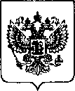 Приказ Росстандарта №2035 от 16.09.2021, https://oei-analitika.ru