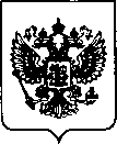 Приказ Росстандарта №2038 от 17.09.2021, https://oei-analitika.ru