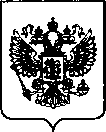 Приказ Росстандарта №2043 от 17.09.2021, https://oei-analitika.ru