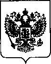 Приказ Росстандарта №2045 от 17.09.2021, https://oei-analitika.ru