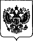 Приказ Росстандарта №2046 от 17.09.2021, https://oei-analitika.ru