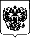Приказ Росстандарта №2050 от 20.09.2021, https://oei-analitika.ru