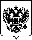 Приказ Росстандарта №2058 от 20.09.2021, https://oei-analitika.ru