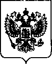 Приказ Росстандарта №2059 от 20.09.2021, https://oei-analitika.ru
