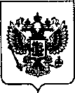 Приказ Росстандарта №2063 от 21.09.2021, https://oei-analitika.ru