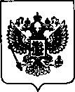 Приказ Росстандарта №2076 от 22.09.2021, https://oei-analitika.ru