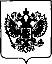 Приказ Росстандарта №2075 от 22.09.2021, https://oei-analitika.ru
