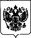 Приказ Росстандарта №2077 от 22.09.2021, https://oei-analitika.ru