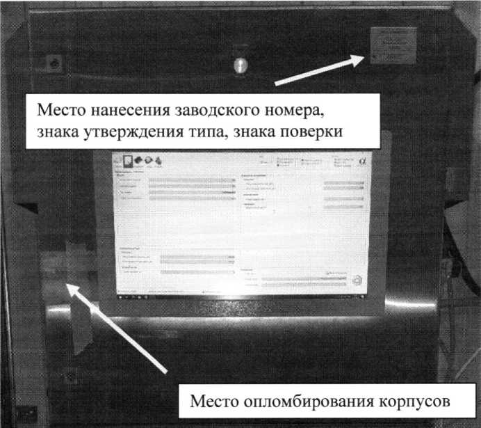 Приказ Росстандарта №2081 от 22.09.2021, https://oei-analitika.ru