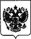 Приказ Росстандарта №2081 от 22.09.2021, https://oei-analitika.ru