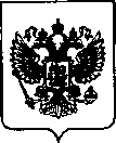 Приказ Росстандарта №2080 от 22.09.2021, https://oei-analitika.ru