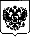 Приказ Росстандарта №2082 от 22.09.2021, https://oei-analitika.ru