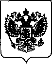 Приказ Росстандарта №2103 от 23.09.2021, https://oei-analitika.ru
