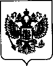 Приказ Росстандарта №2092 от 23.09.2021, https://oei-analitika.ru