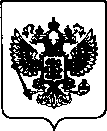 Приказ Росстандарта №2094 от 23.09.2021, https://oei-analitika.ru