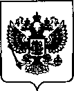 Приказ Росстандарта №2095 от 23.09.2021, https://oei-analitika.ru