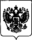 Приказ Росстандарта №2102 от 23.09.2021, https://oei-analitika.ru