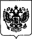 Приказ Росстандарта №2099 от 23.09.2021, https://oei-analitika.ru