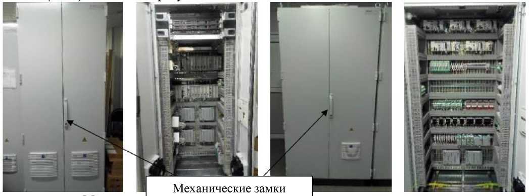 Приказ Росстандарта №2111 от 27.09.2021, https://oei-analitika.ru