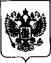 Приказ Росстандарта №2113 от 27.09.2021, https://oei-analitika.ru