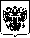 Приказ Росстандарта №2119 от 28.09.2021, https://oei-analitika.ru