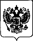 Приказ Росстандарта №2120 от 30.09.2021, https://oei-analitika.ru