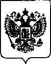 Приказ Росстандарта №2056 от 20.09.2021, https://oei-analitika.ru