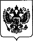 Приказ Росстандарта №2124 от 30.09.2021, https://oei-analitika.ru