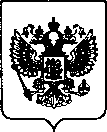 Приказ Росстандарта №2125 от 30.09.2021, https://oei-analitika.ru