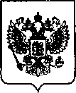 Приказ Росстандарта №2126 от 30.09.2021, https://oei-analitika.ru