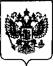 Приказ Росстандарта №2131 от 30.09.2021, https://oei-analitika.ru