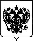 Приказ Росстандарта №2135 от 30.09.2021, https://oei-analitika.ru