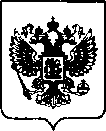 Приказ Росстандарта №2137 от 30.09.2021, https://oei-analitika.ru