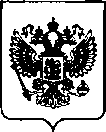 Приказ Росстандарта №2140 от 30.09.2021, https://oei-analitika.ru