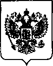 Приказ Росстандарта №2138 от 30.09.2021, https://oei-analitika.ru