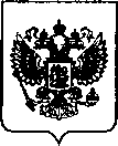 Приказ Росстандарта №2145 от 30.09.2021, https://oei-analitika.ru