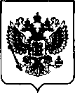 Приказ Росстандарта №2146 от 30.09.2021, https://oei-analitika.ru