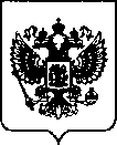 Приказ Росстандарта №2143 от 30.09.2021, https://oei-analitika.ru