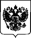 Приказ Росстандарта №2147 от 30.09.2021, https://oei-analitika.ru