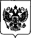 Приказ Росстандарта №2151 от 30.09.2021, https://oei-analitika.ru