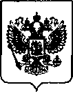 Приказ Росстандарта №2148 от 30.09.2021, https://oei-analitika.ru