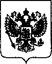 Приказ Росстандарта №2156 от 30.09.2021, https://oei-analitika.ru