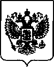 Приказ Росстандарта №2153 от 30.09.2021, https://oei-analitika.ru