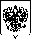 Приказ Росстандарта №2154 от 30.09.2021, https://oei-analitika.ru