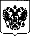Приказ Росстандарта №2160 от 30.09.2021, https://oei-analitika.ru