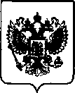 Приказ Росстандарта №2164 от 30.09.2021, https://oei-analitika.ru