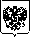 Приказ Росстандарта №2169 от 01.10.2021, https://oei-analitika.ru