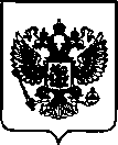 Приказ Росстандарта №2170 от 01.10.2021, https://oei-analitika.ru